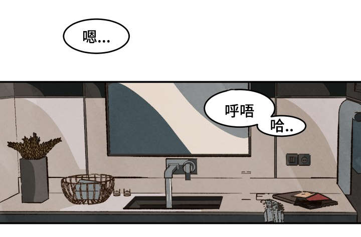 第32话8