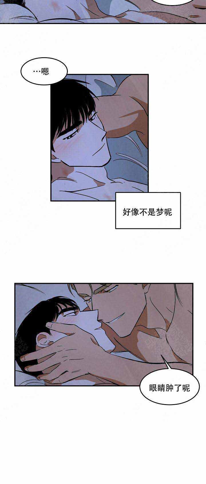 第45话5