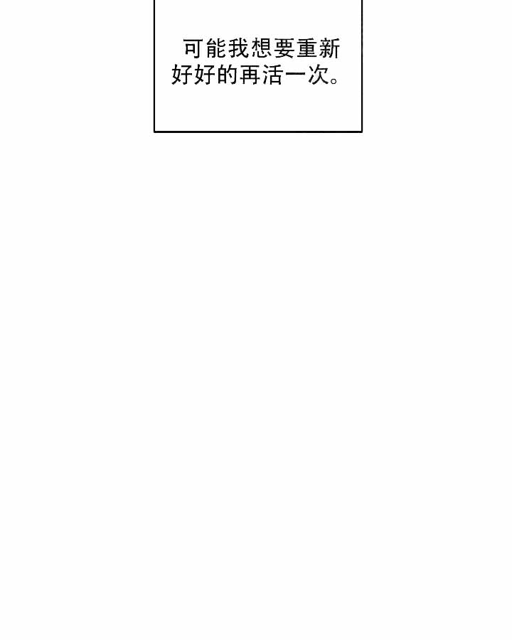 第98话13