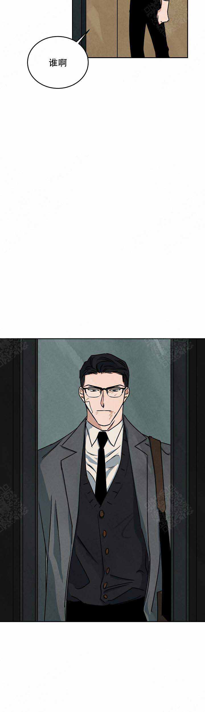 第91话6