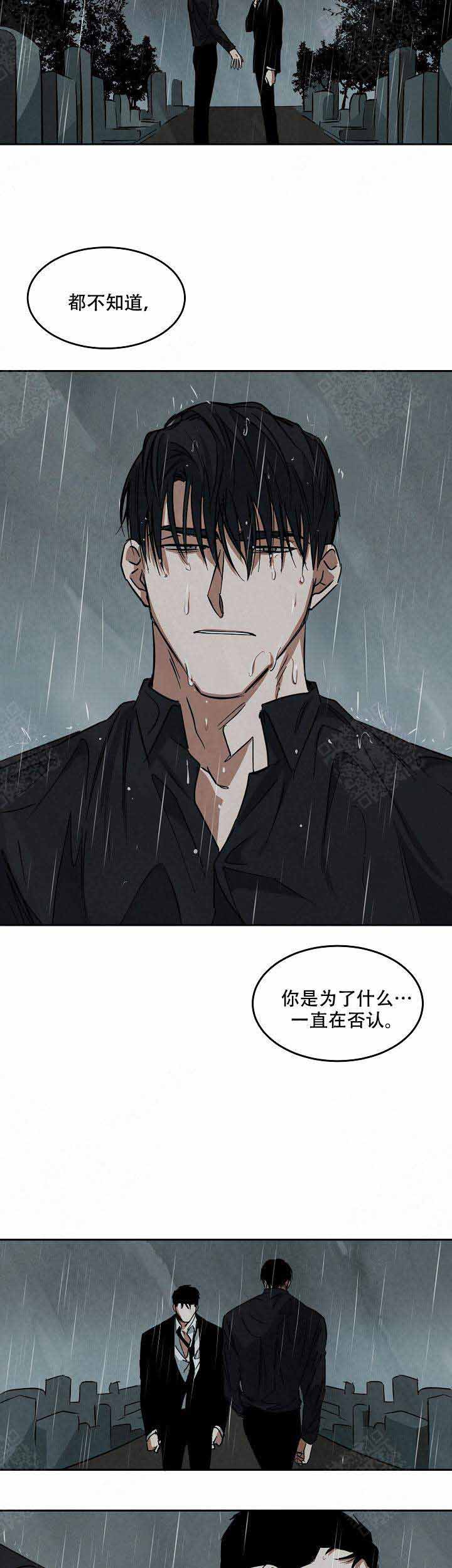 第72话2