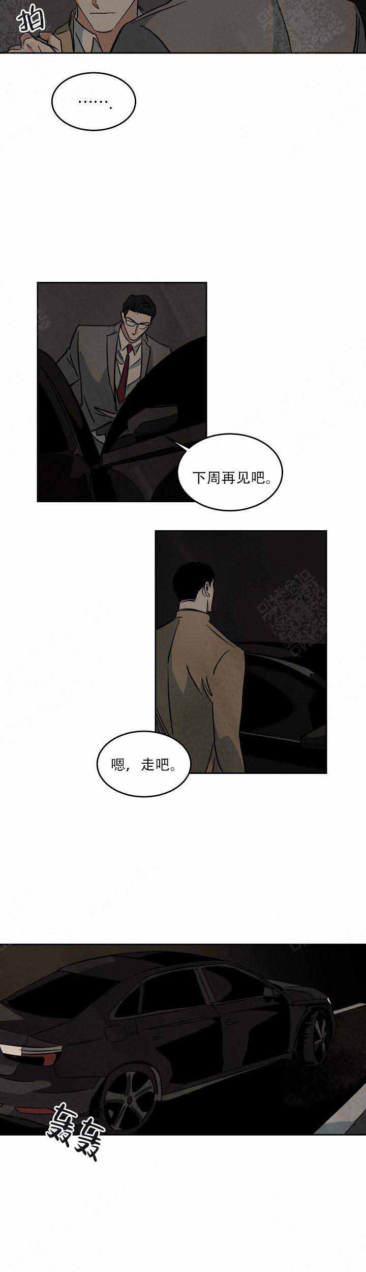 第60话1