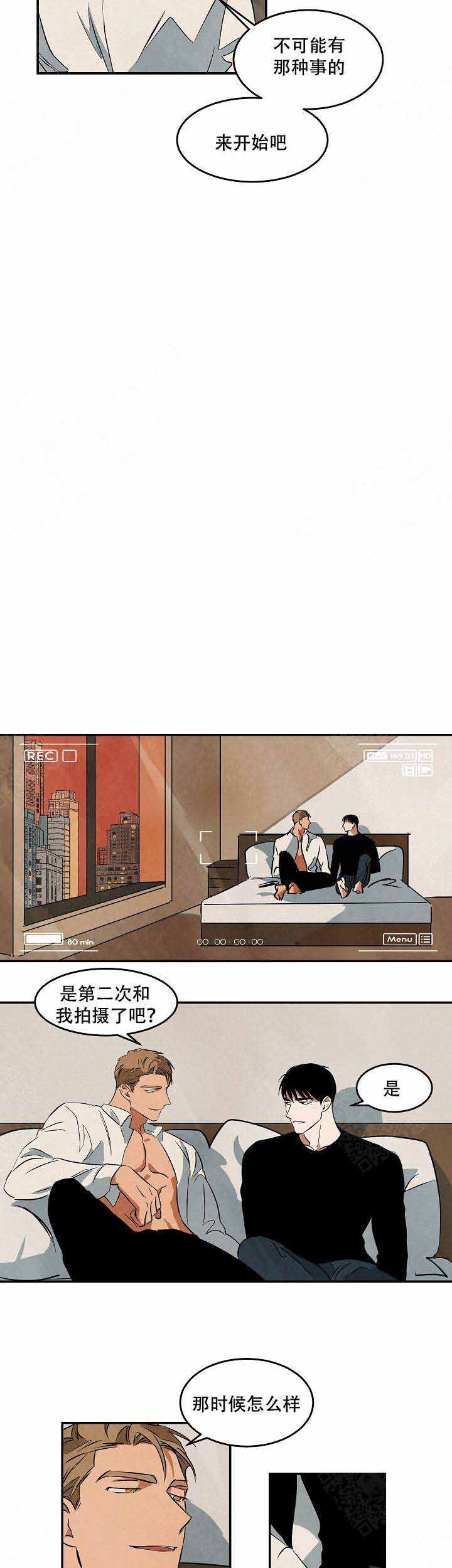 第47话1