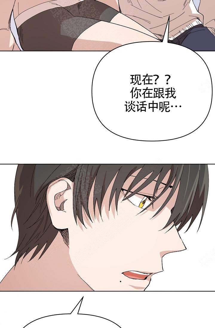 第17话19
