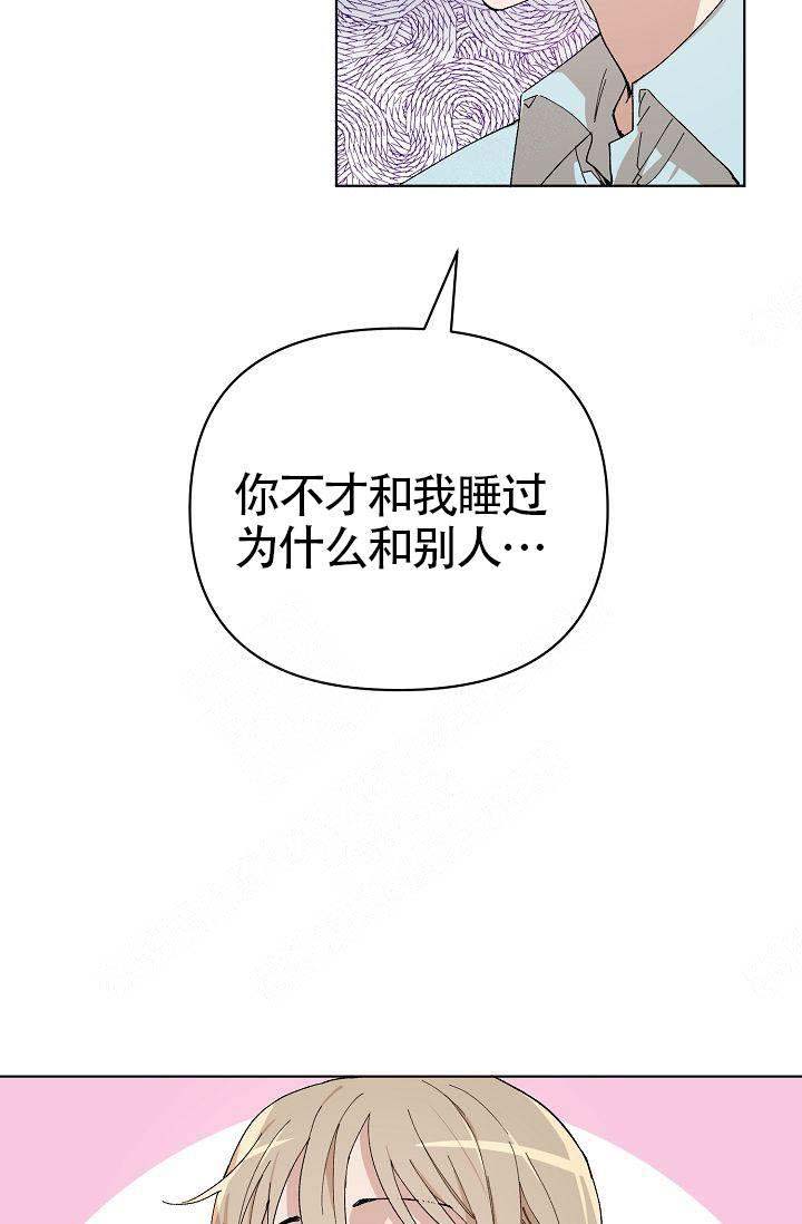 第6话9
