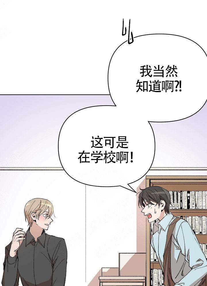 第6话7