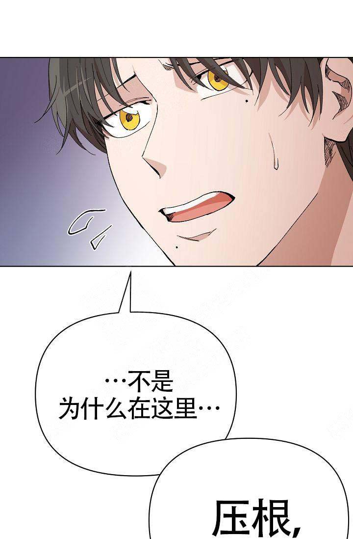 第6话17