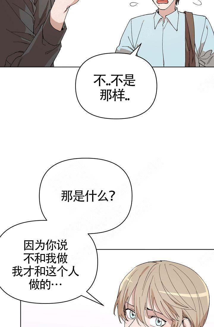第6话15