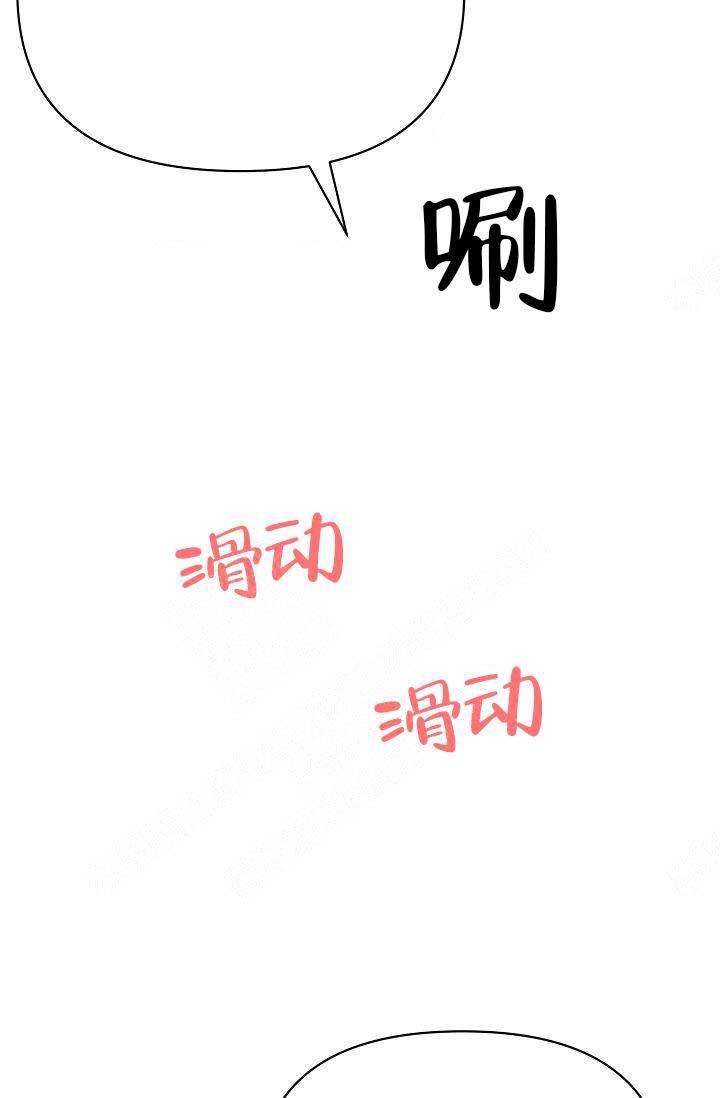第6话21