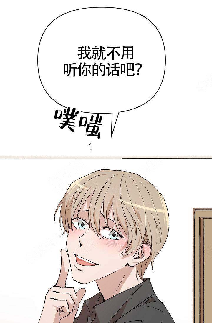 第6话19