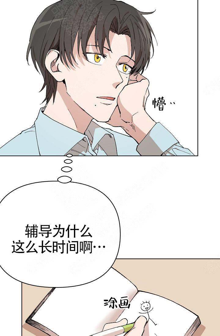第4话18