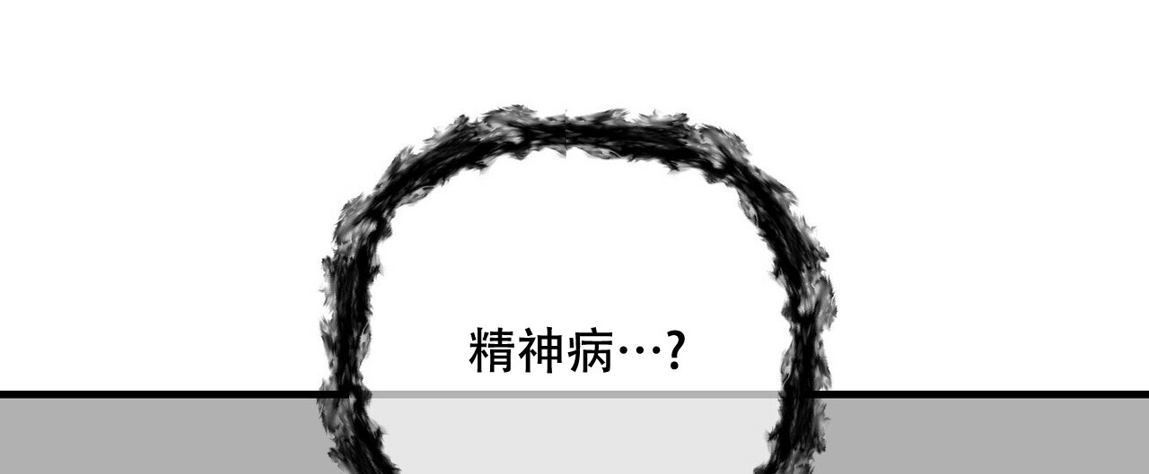 第77话67