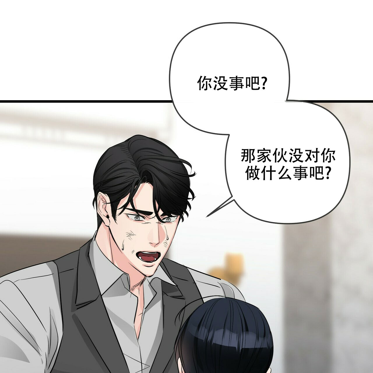 第81话27