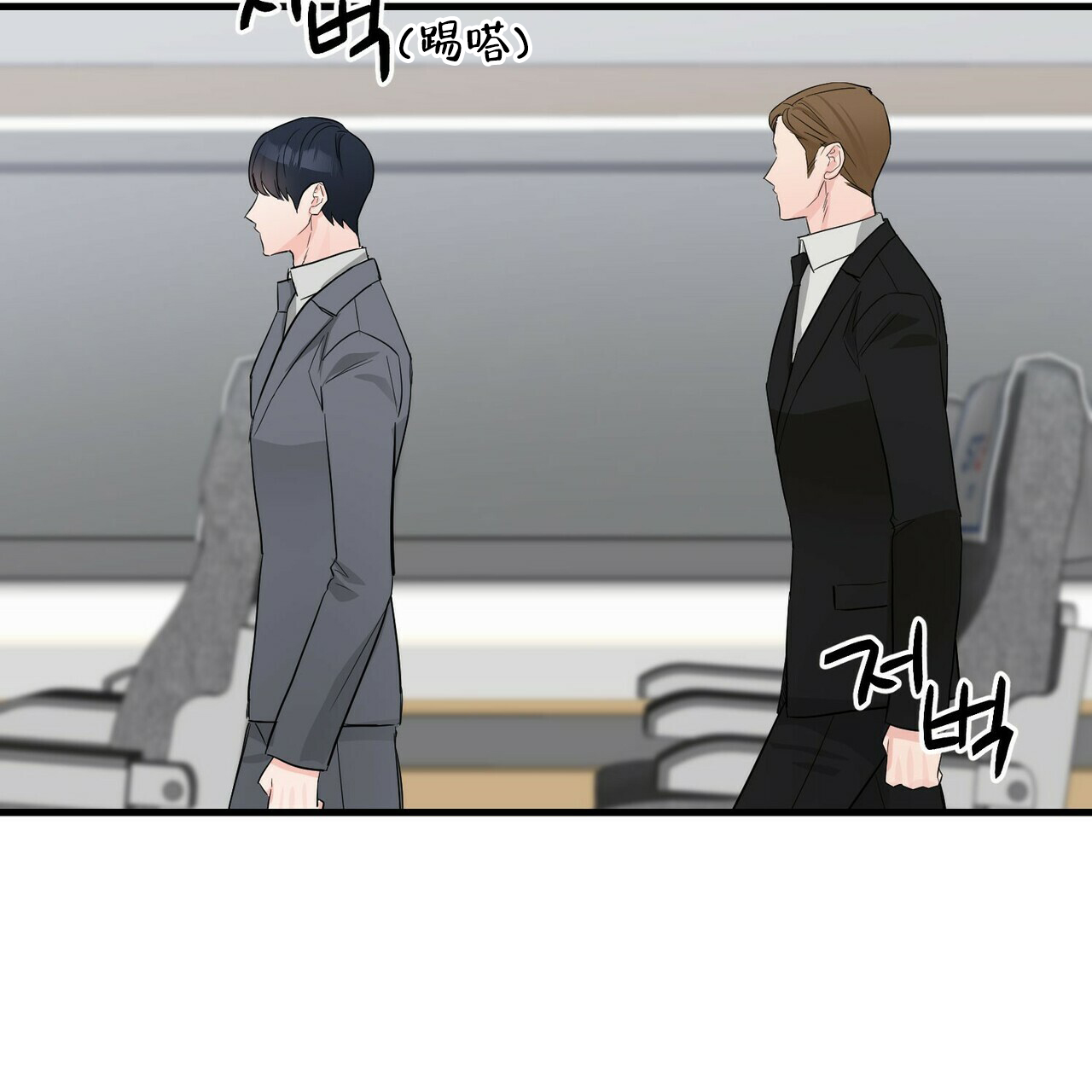 第44话16