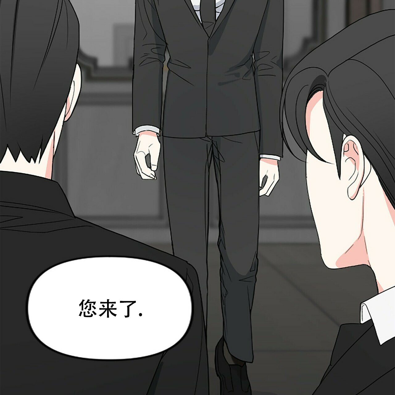 第3话10