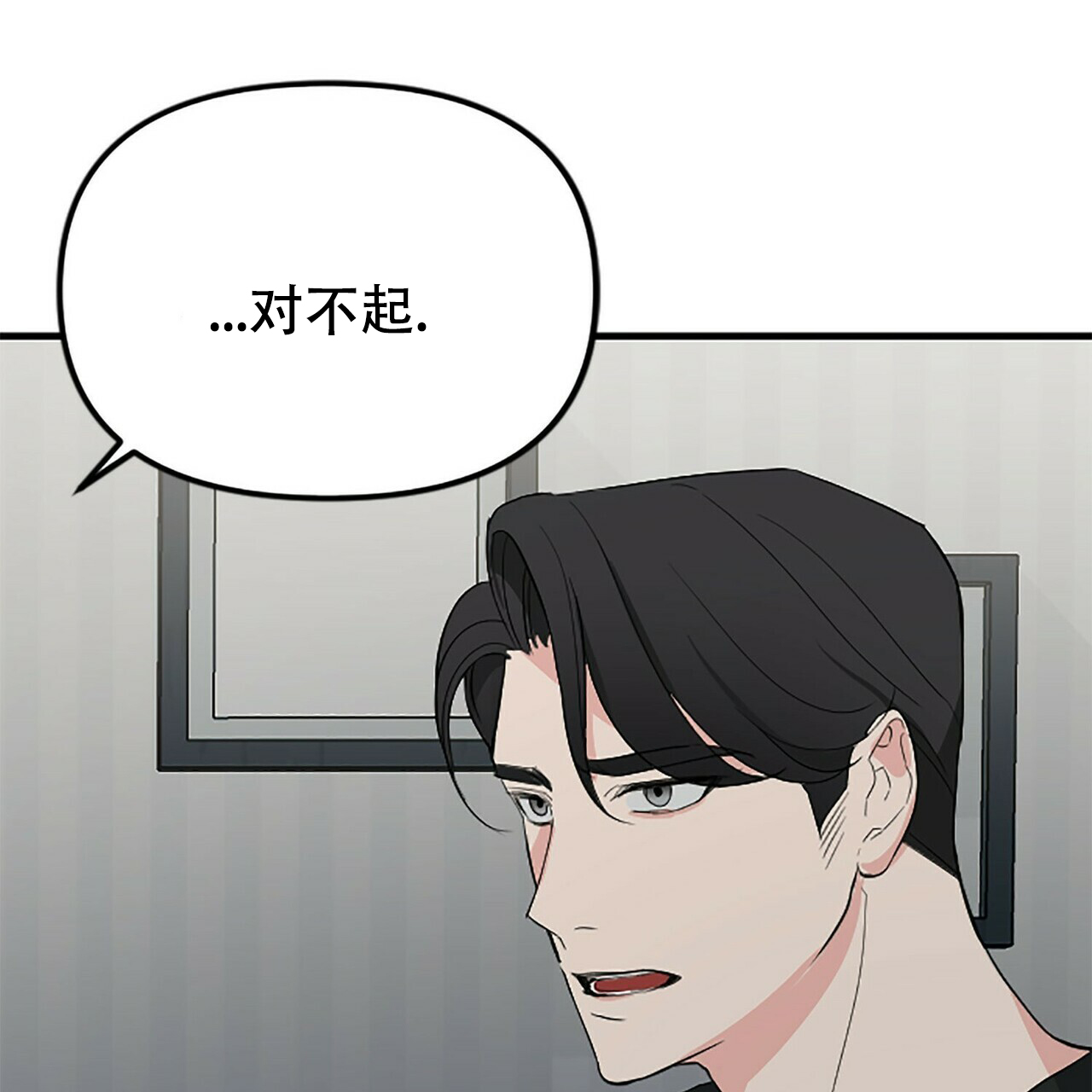 第6话47