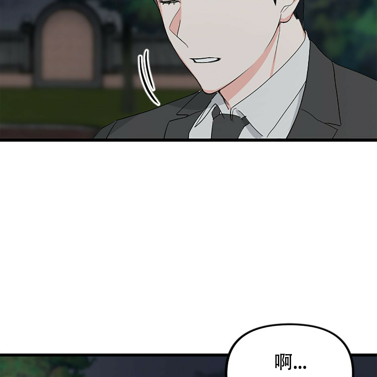 第8话39