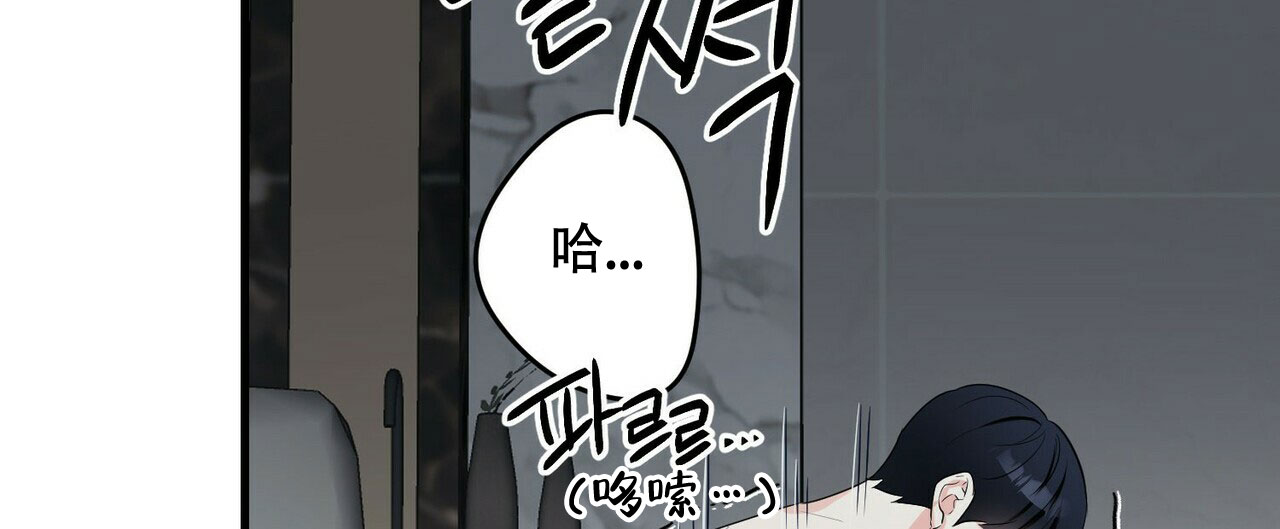 第37话41