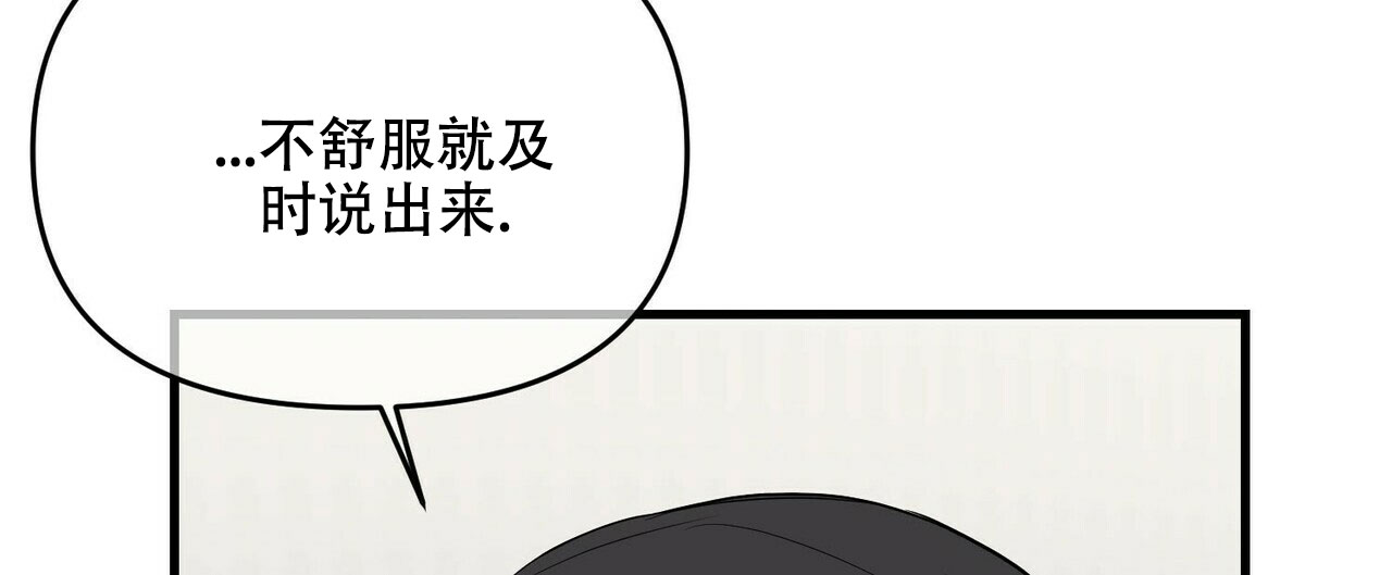 第27话18