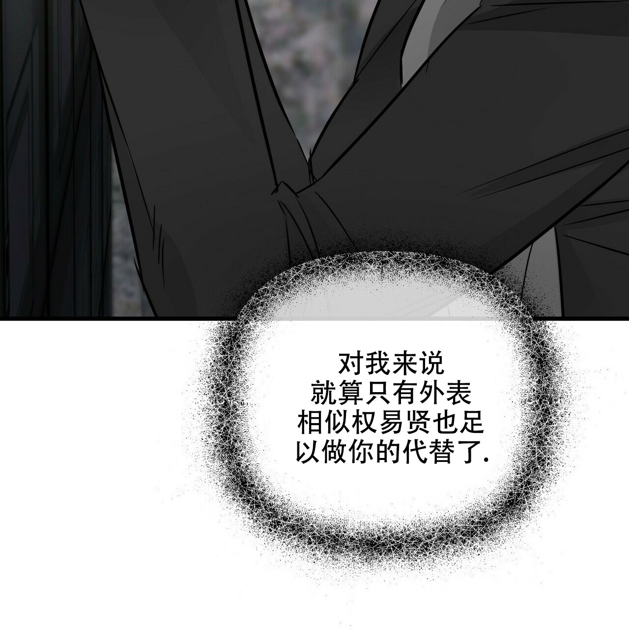 第63话65