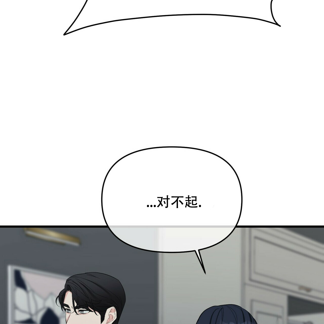 第38话47