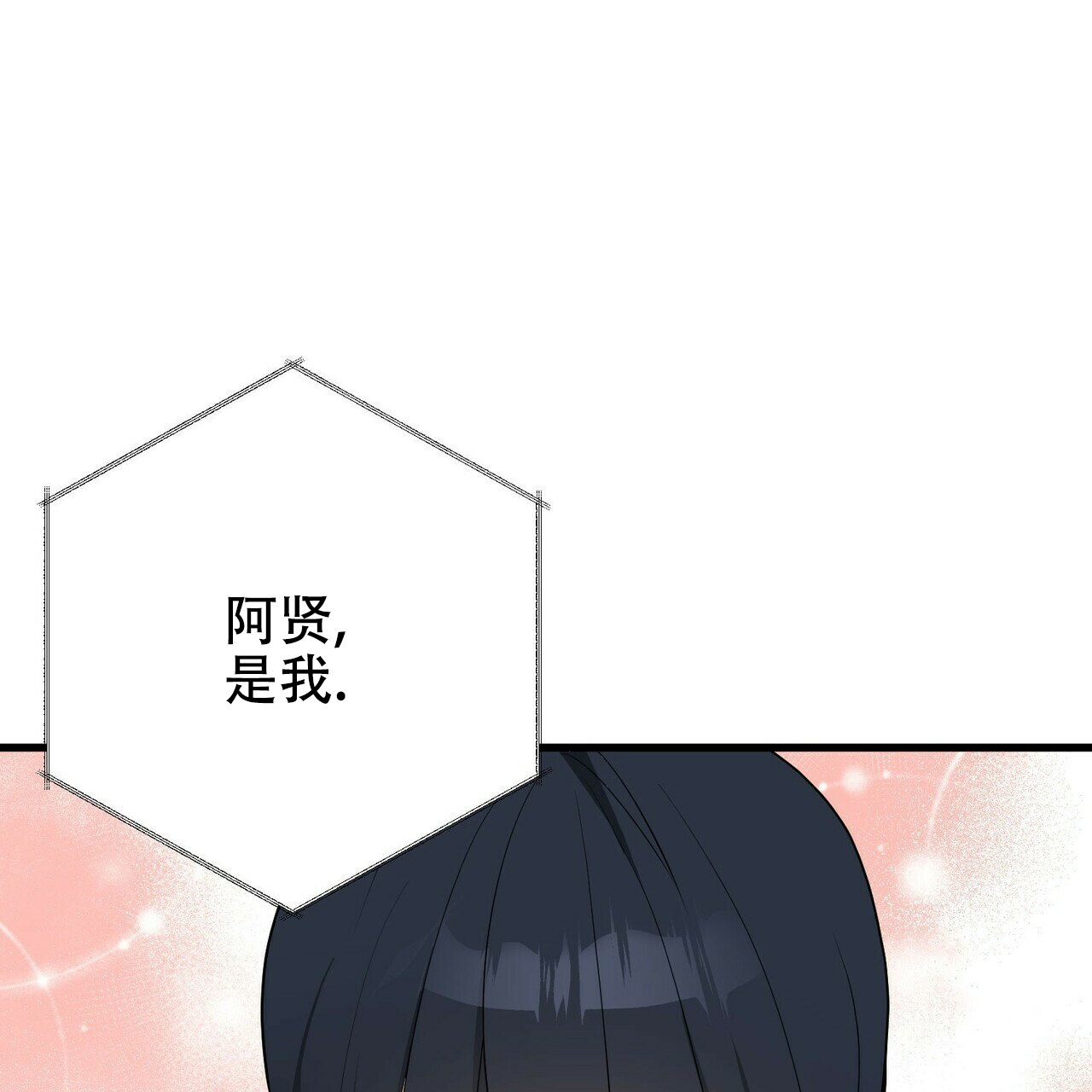 第12话0