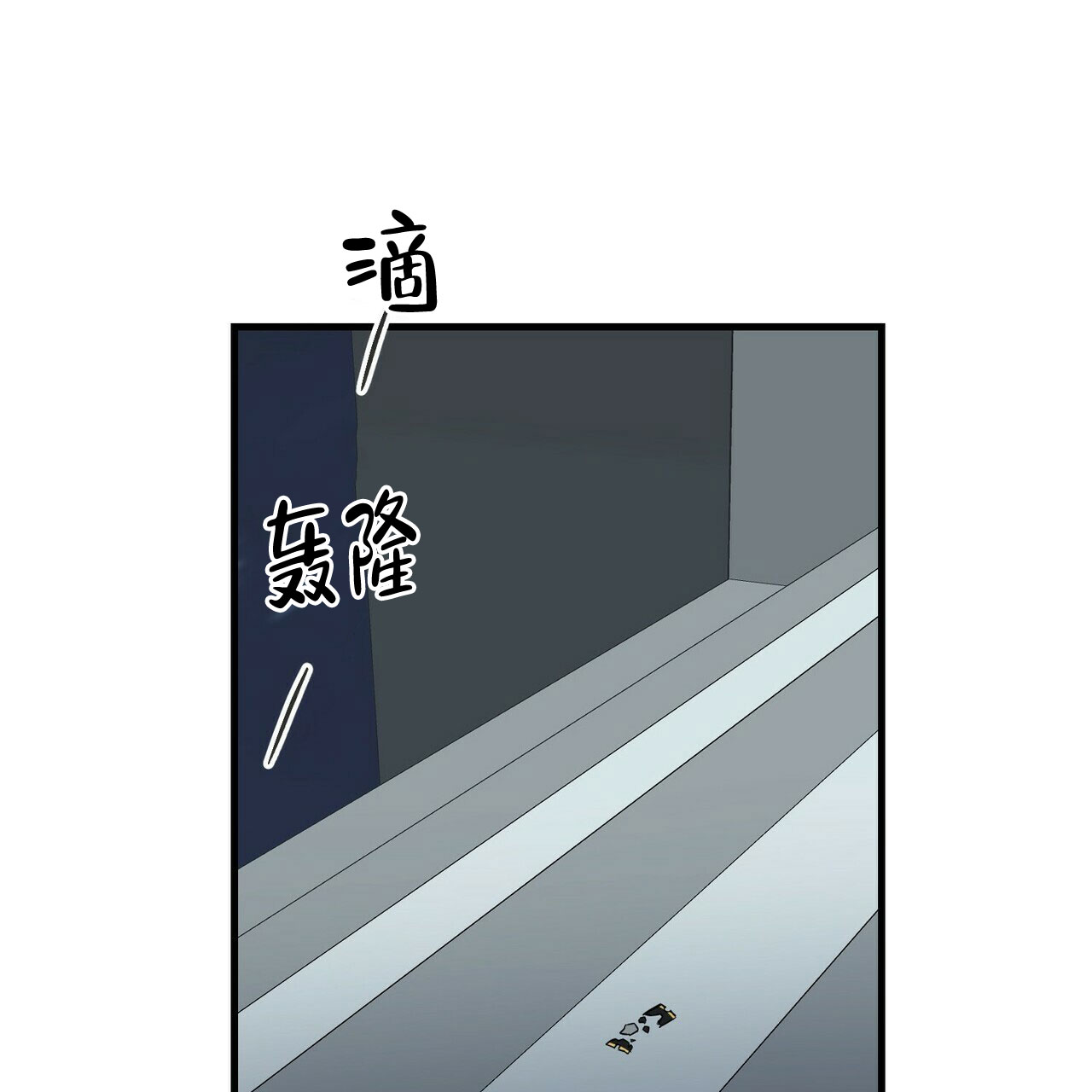 第65话43
