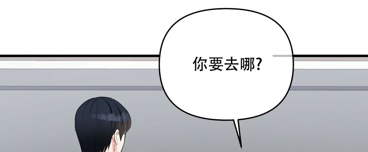 第44话7