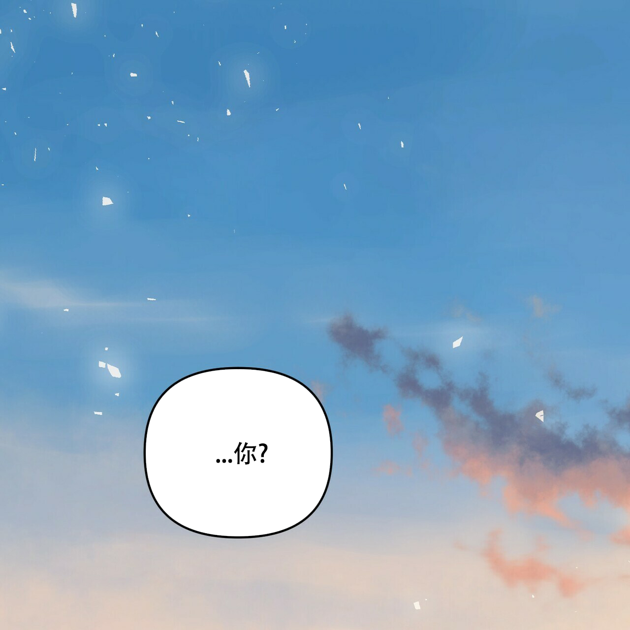 第50话0