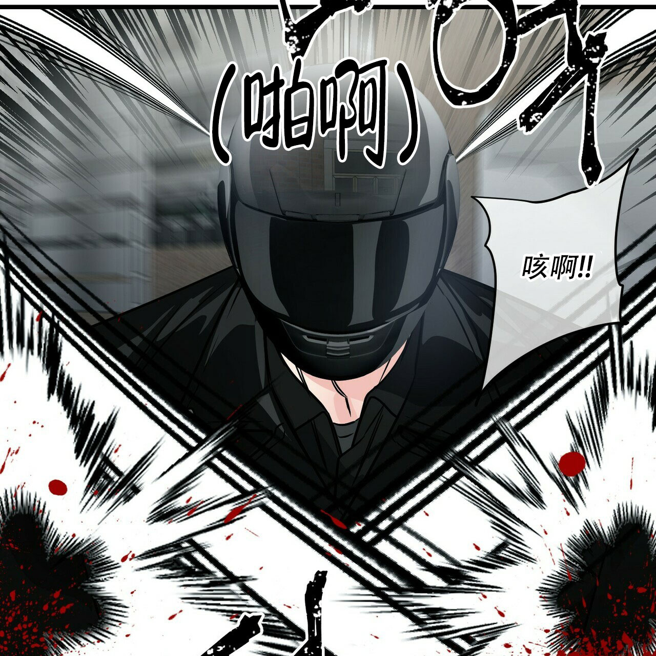 第75话26