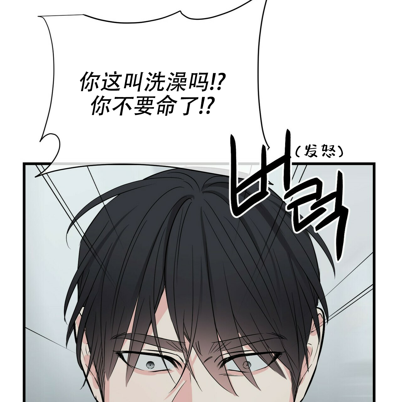 第39话40