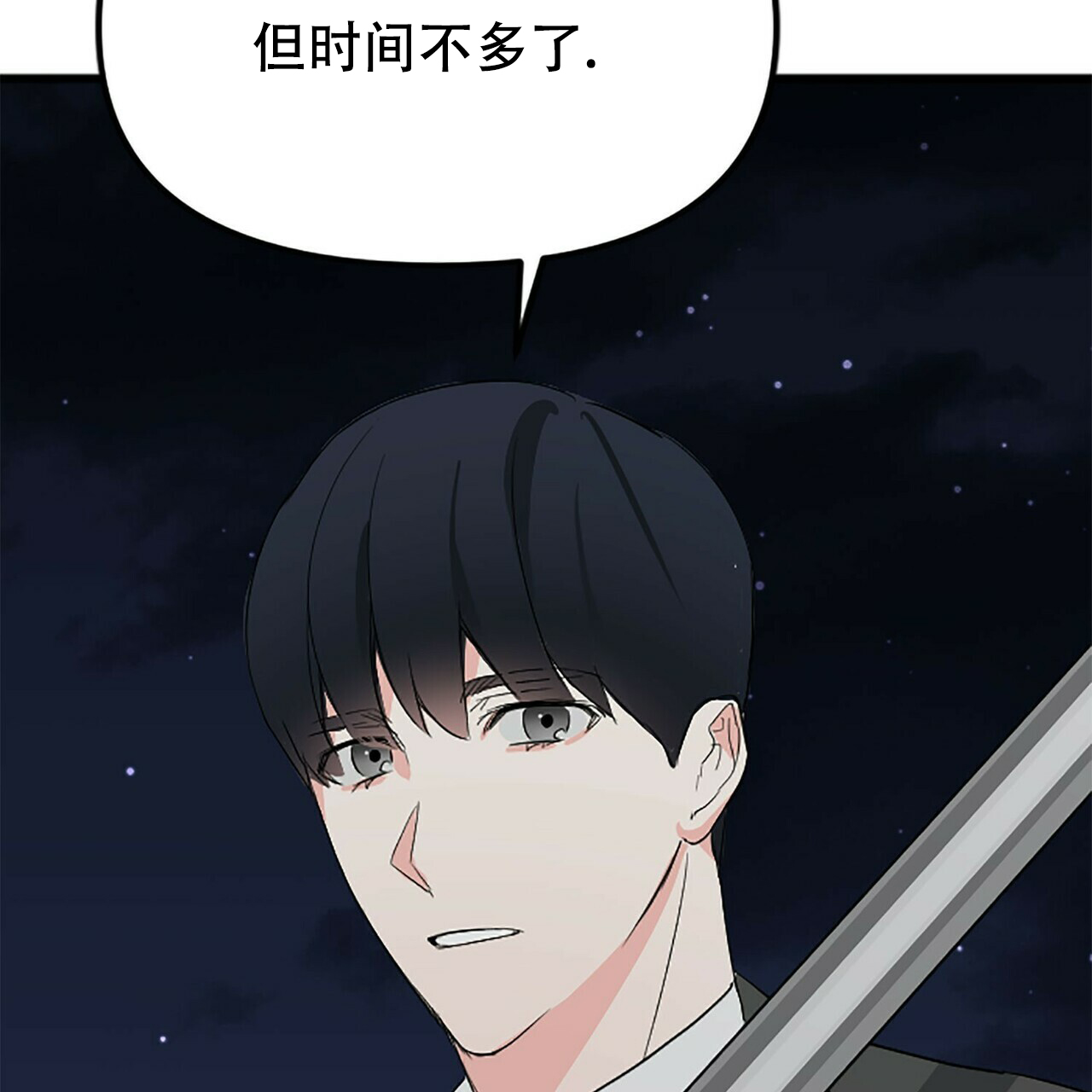 第10话36
