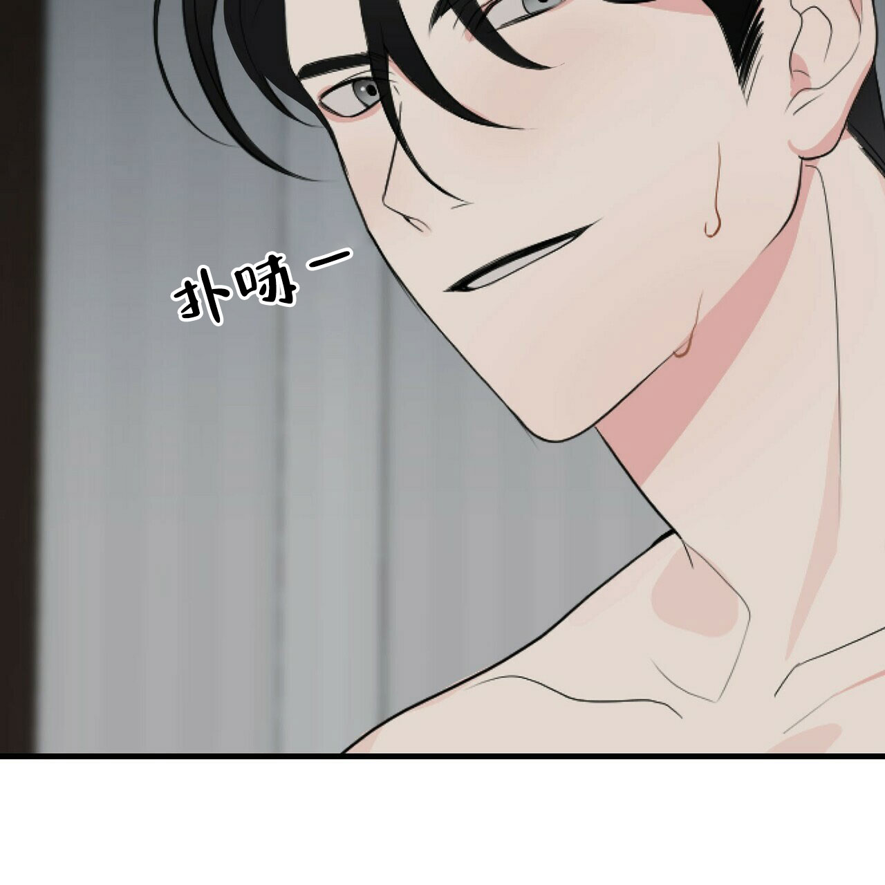 第36话11