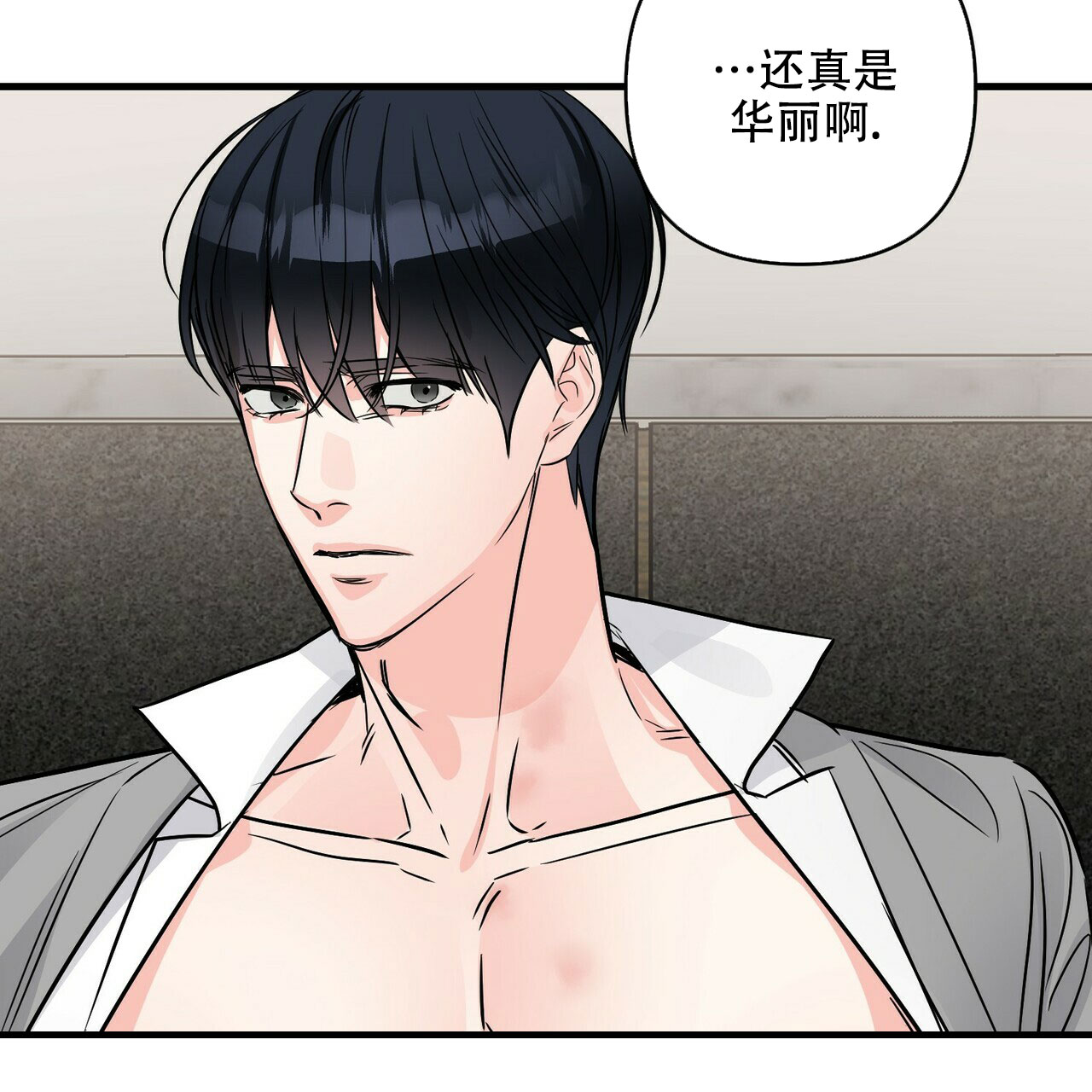 第78话29