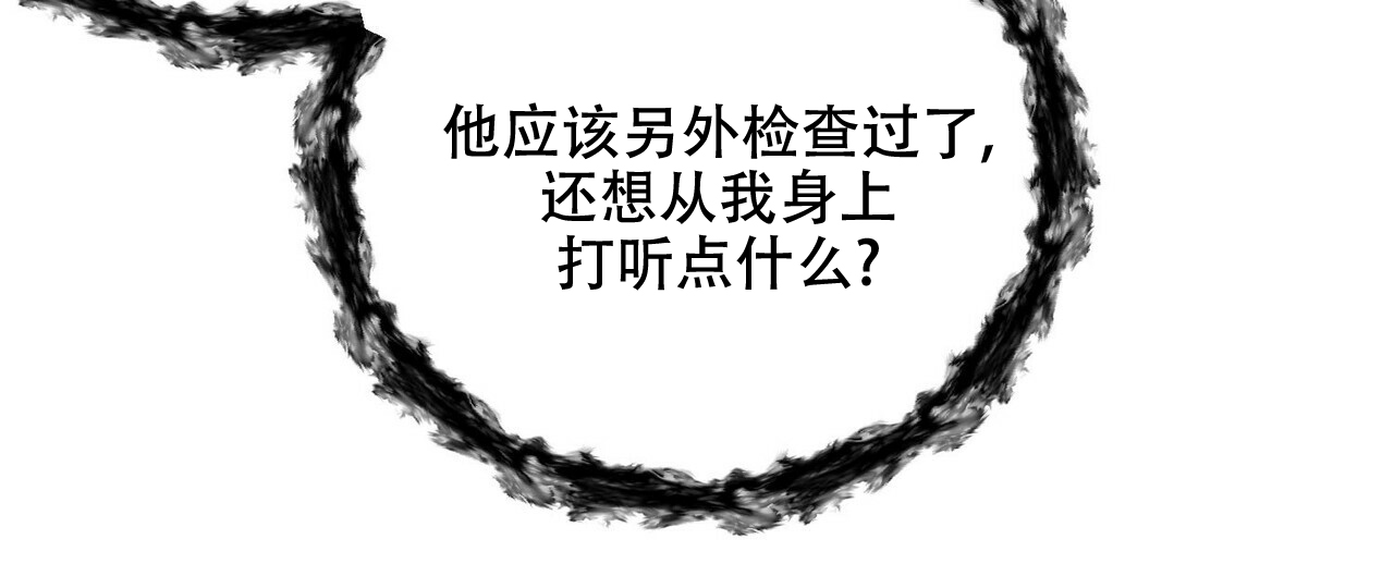 第46话15
