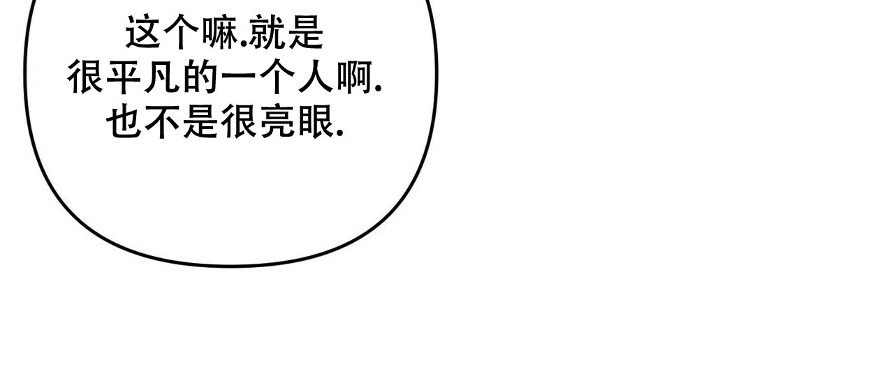 第70话46