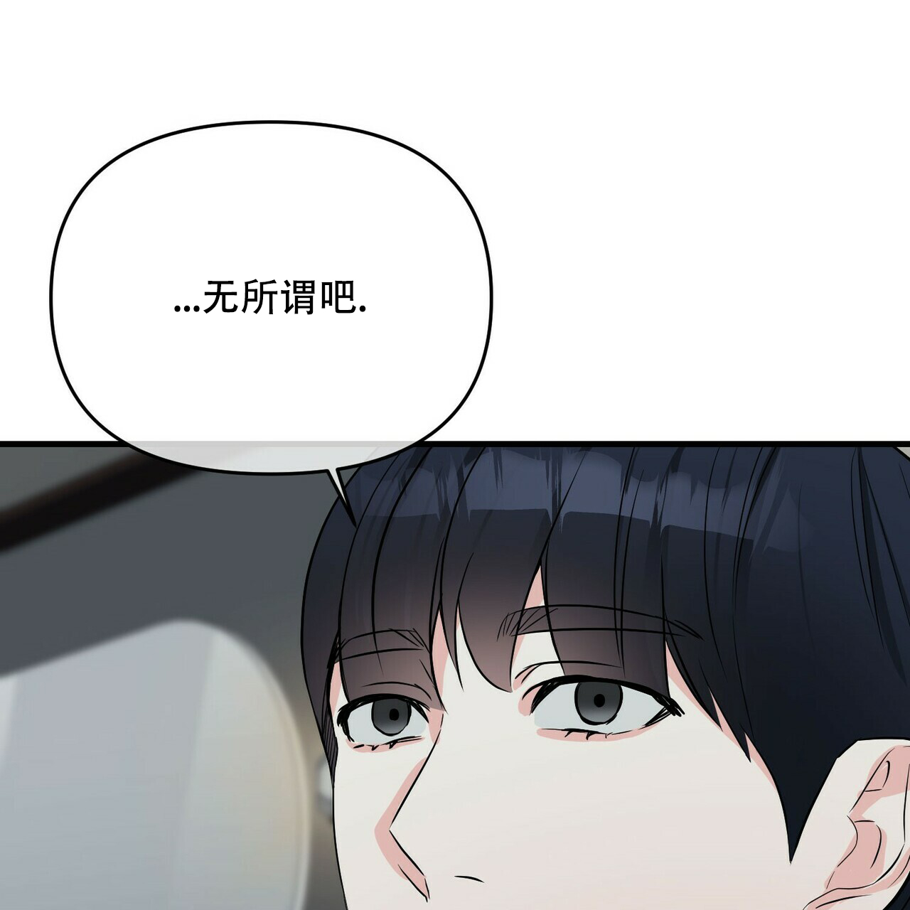 第38话40