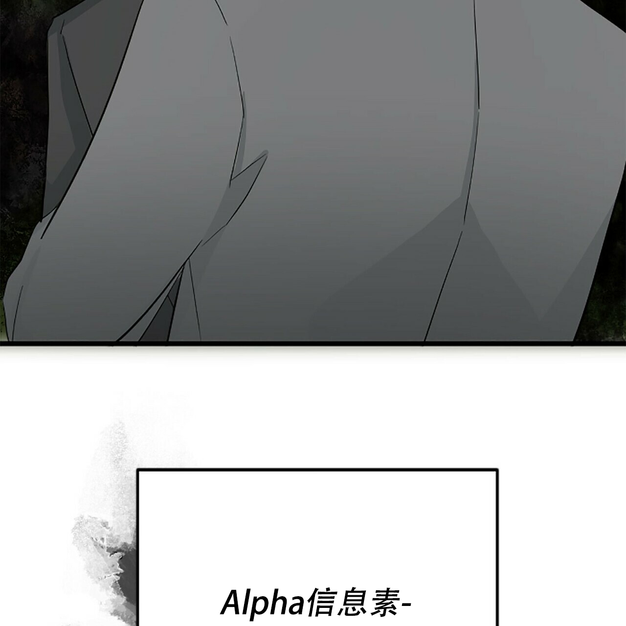 第8话50