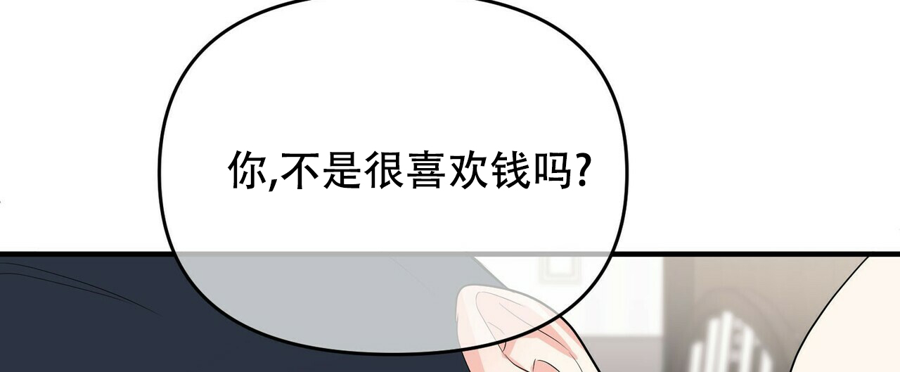 第24话5