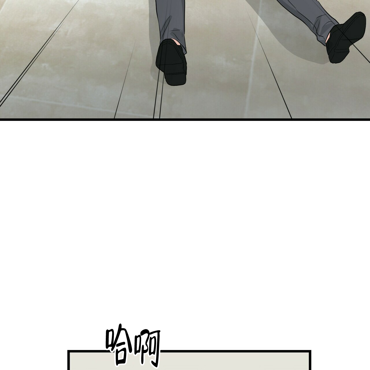 第49话33
