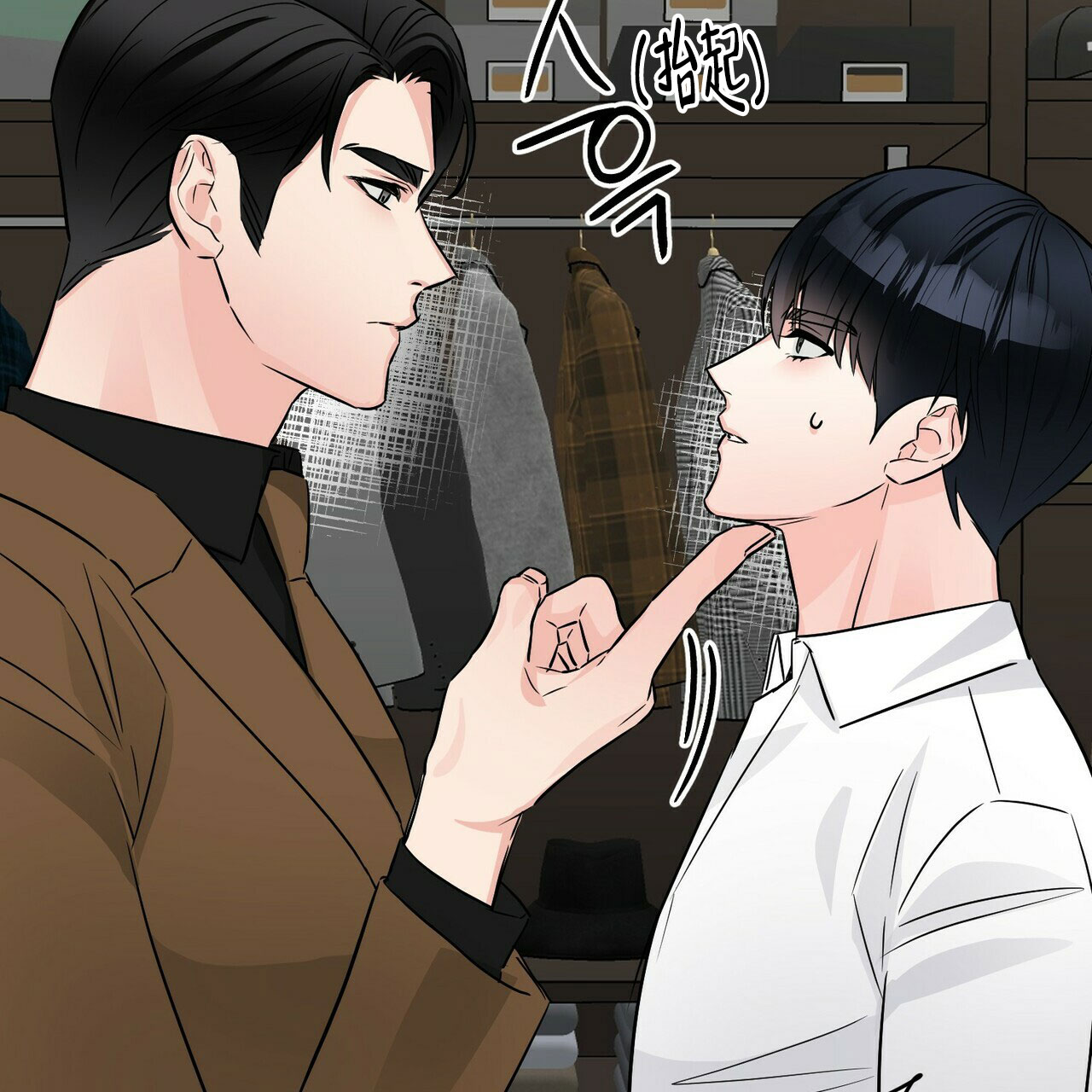 第69话20