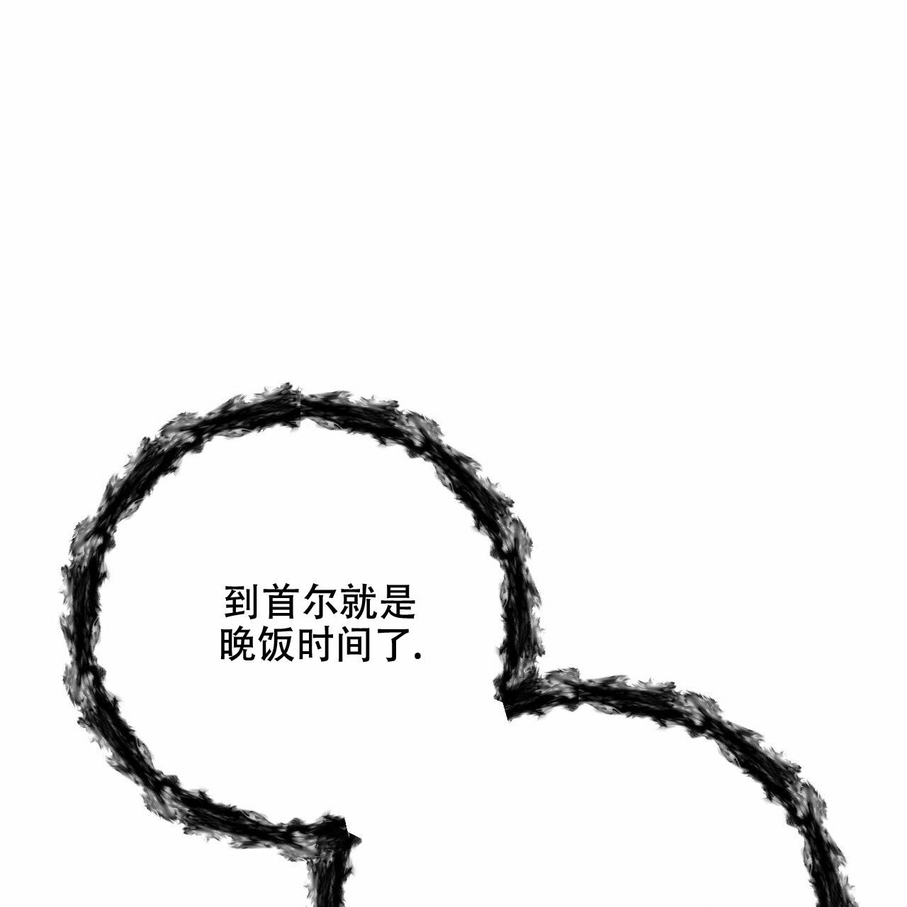 第43话51