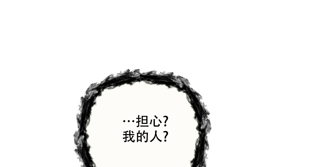 第83话25