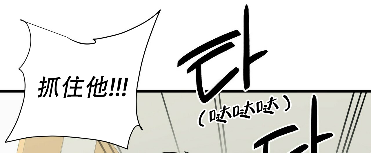 第48话22