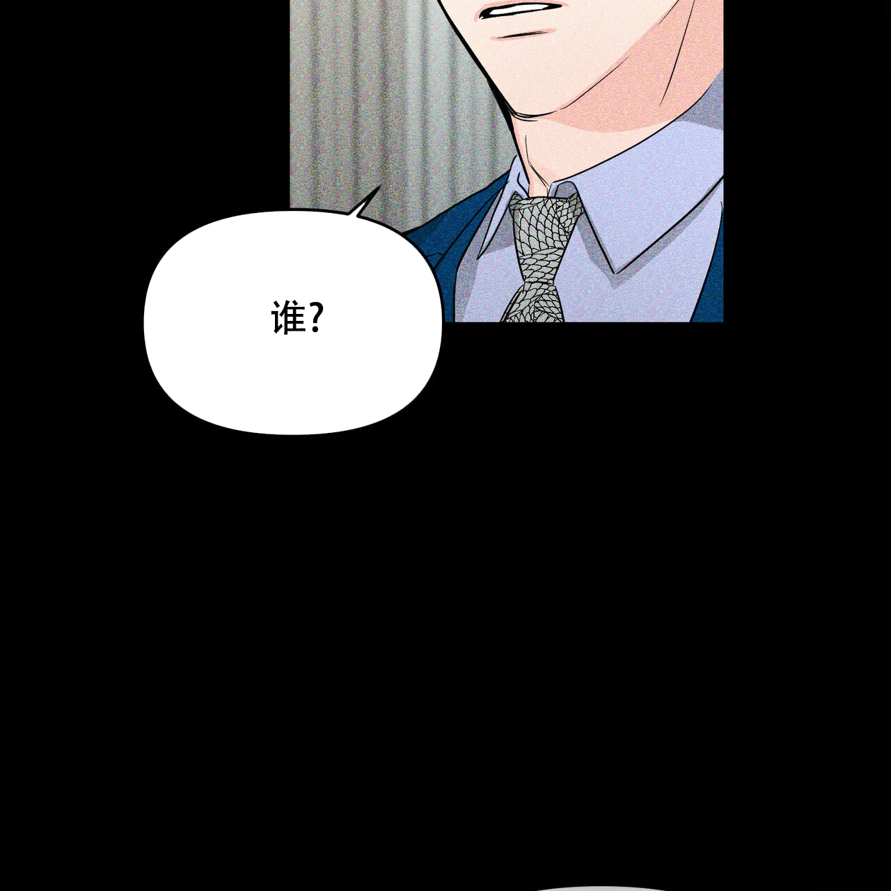 第42话9