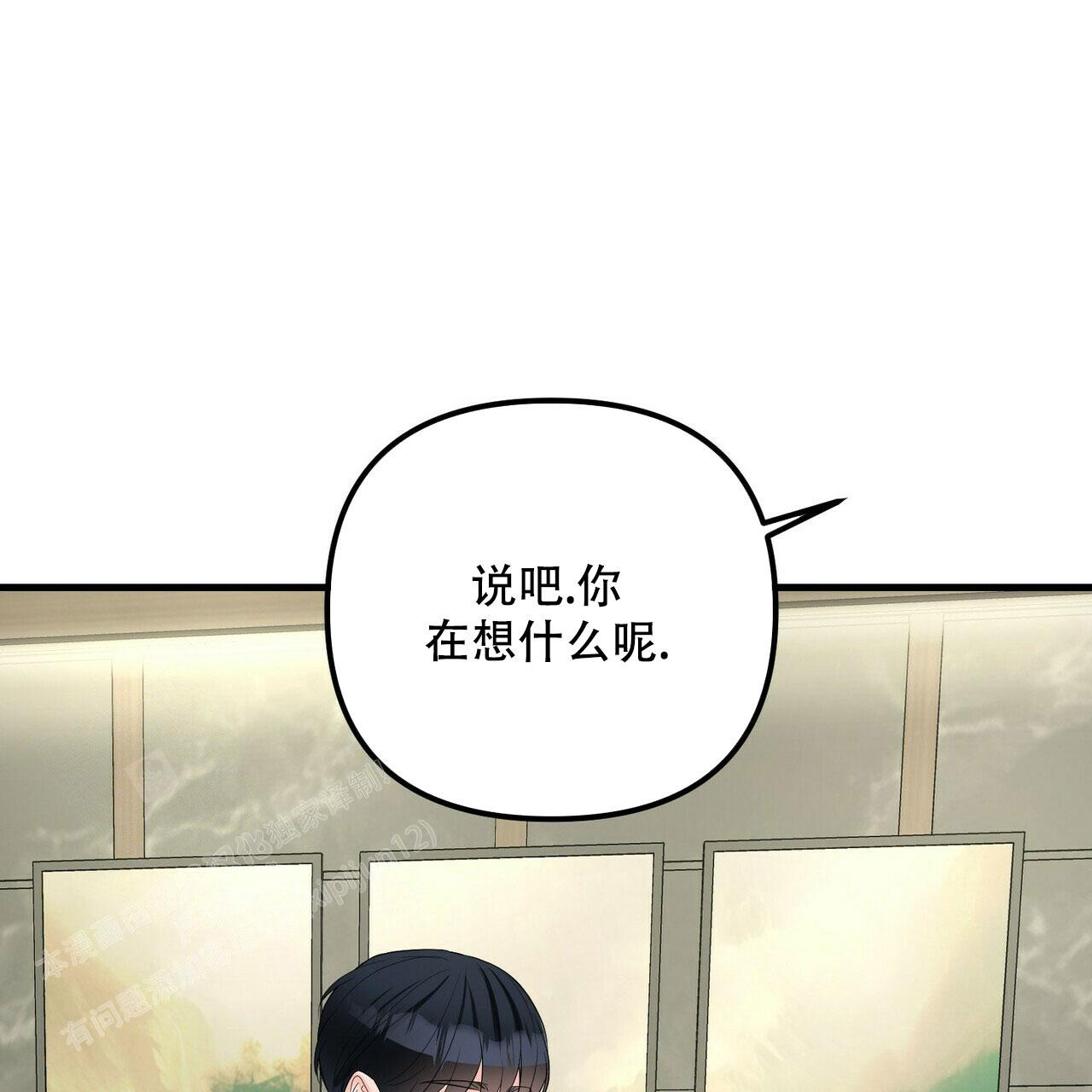 第98话0