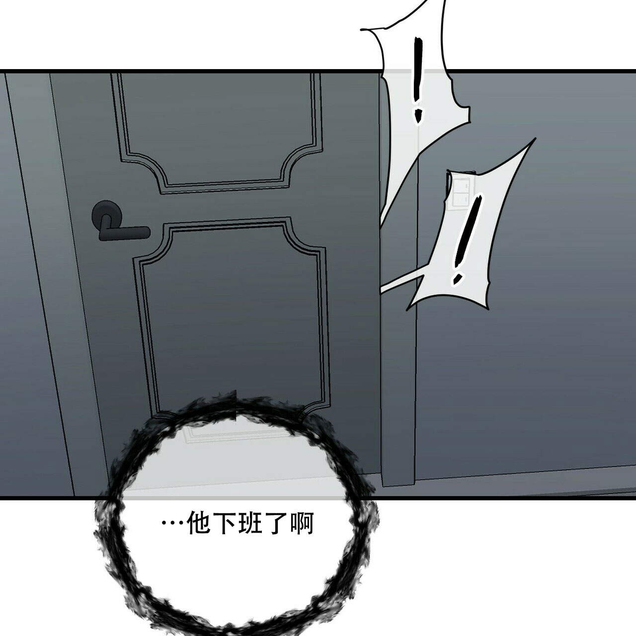 第66话1