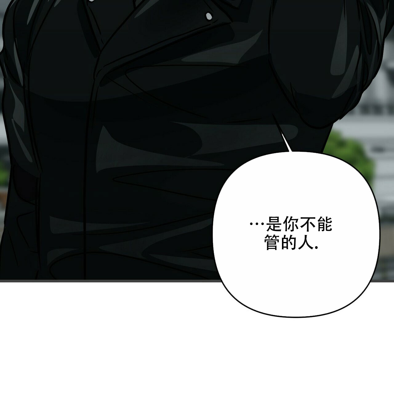 第75话54