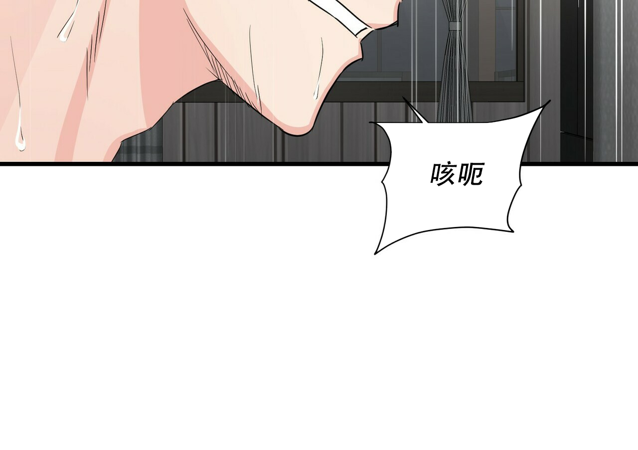 第56话38
