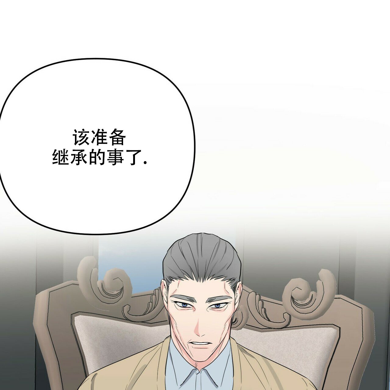 第19话49